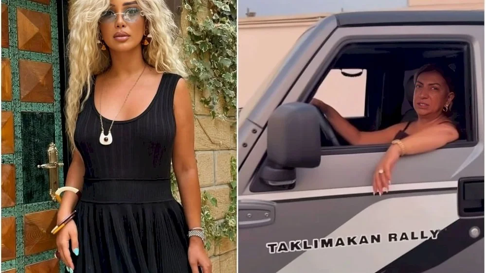 Xəbər şəkli